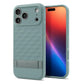 Caseology iPhone 17 Pro Max Case 6.9" Parallax S MagFit Magnetic Phone Case iPhone 17 Pro Max Cover iPhone Cover